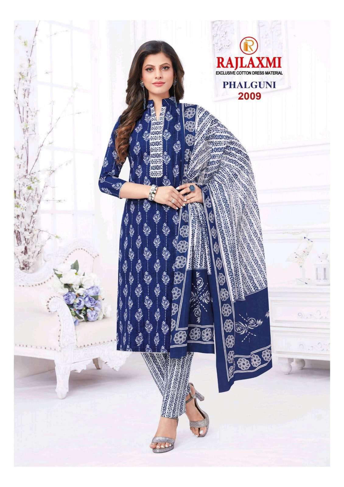 Raj Laxmi dress panguni